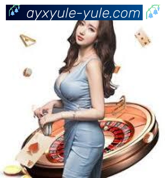 爱游戏全站App